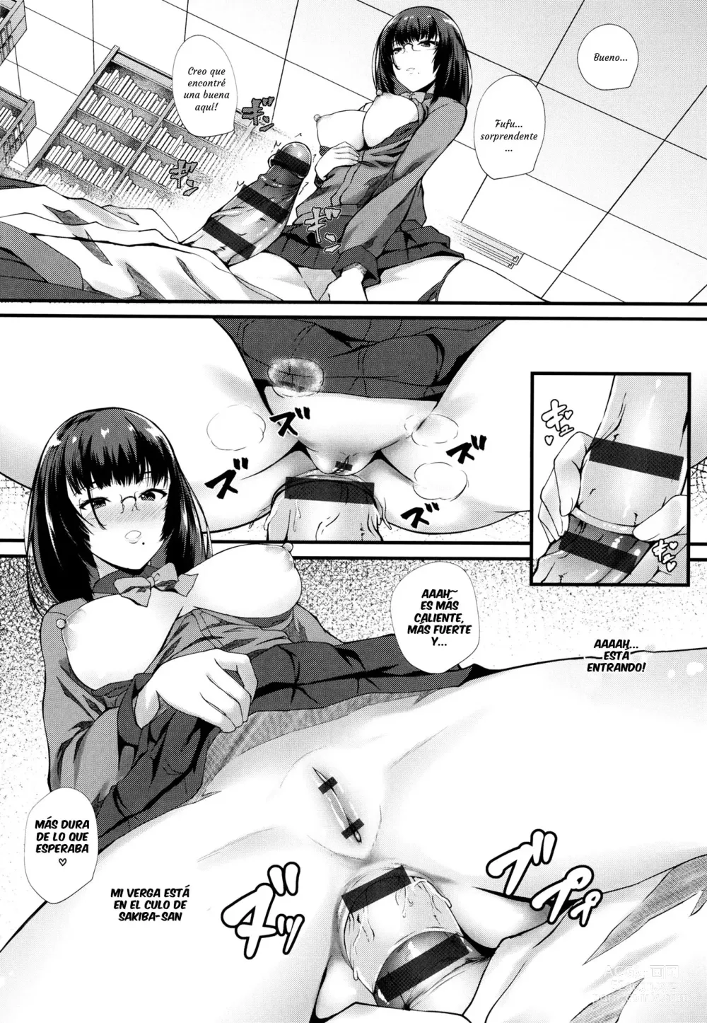 Page 7 of manga A Student with Mental Retardation