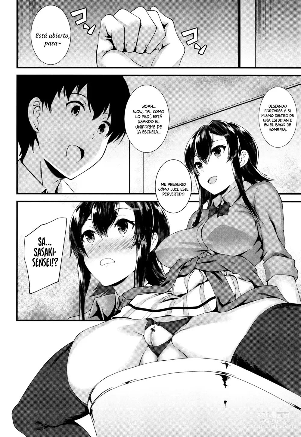 Page 6 of manga The class president student is a prostitute
