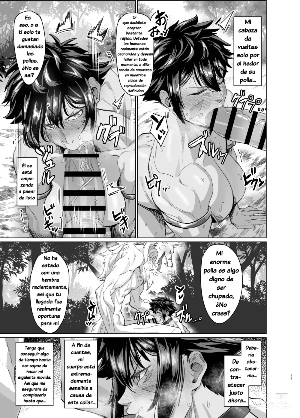 Page 16 of doujinshi Una Mujer Guerrera en Problemas