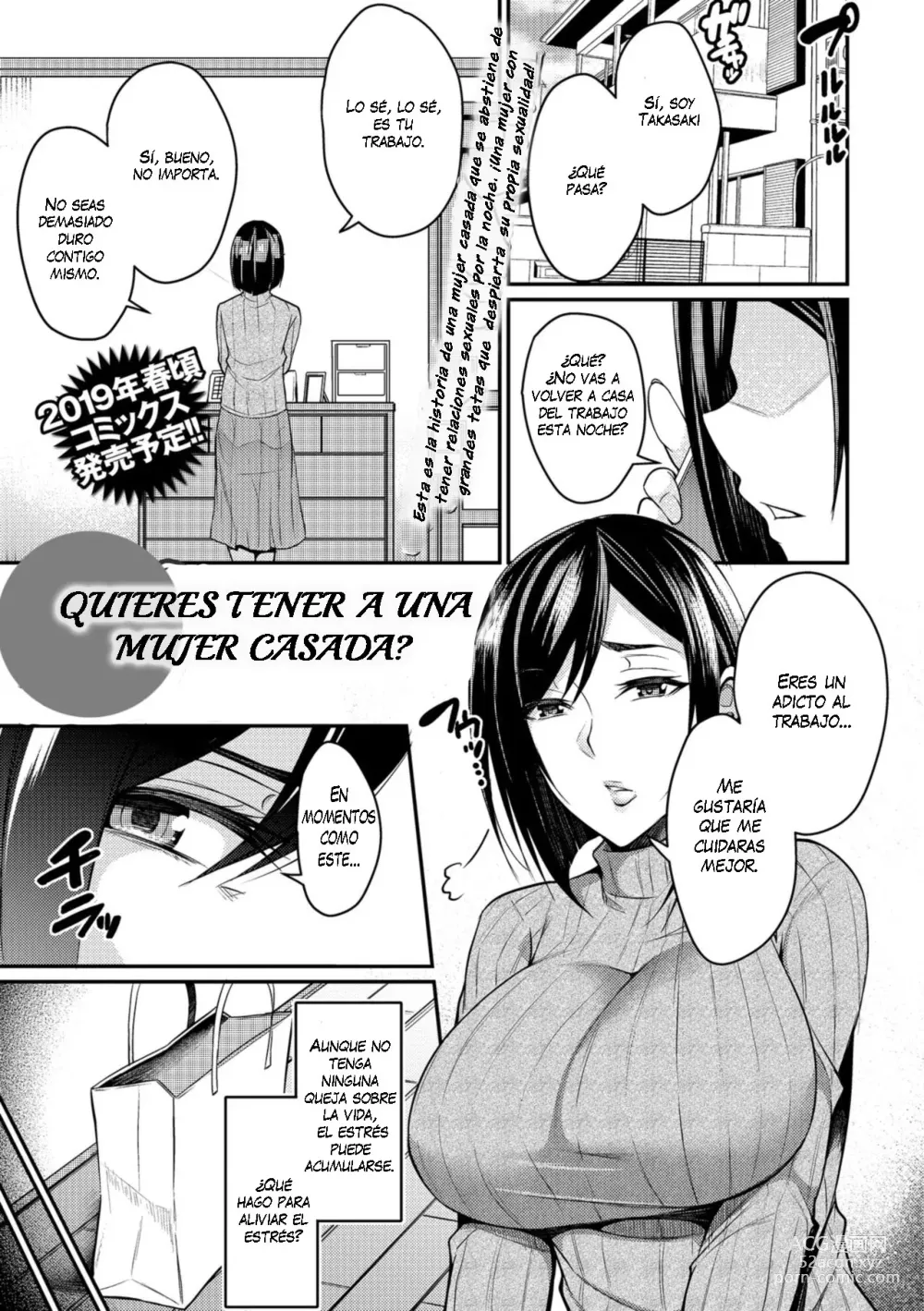 Page 1 of manga Quieres Tener a Una Mujer Casada?