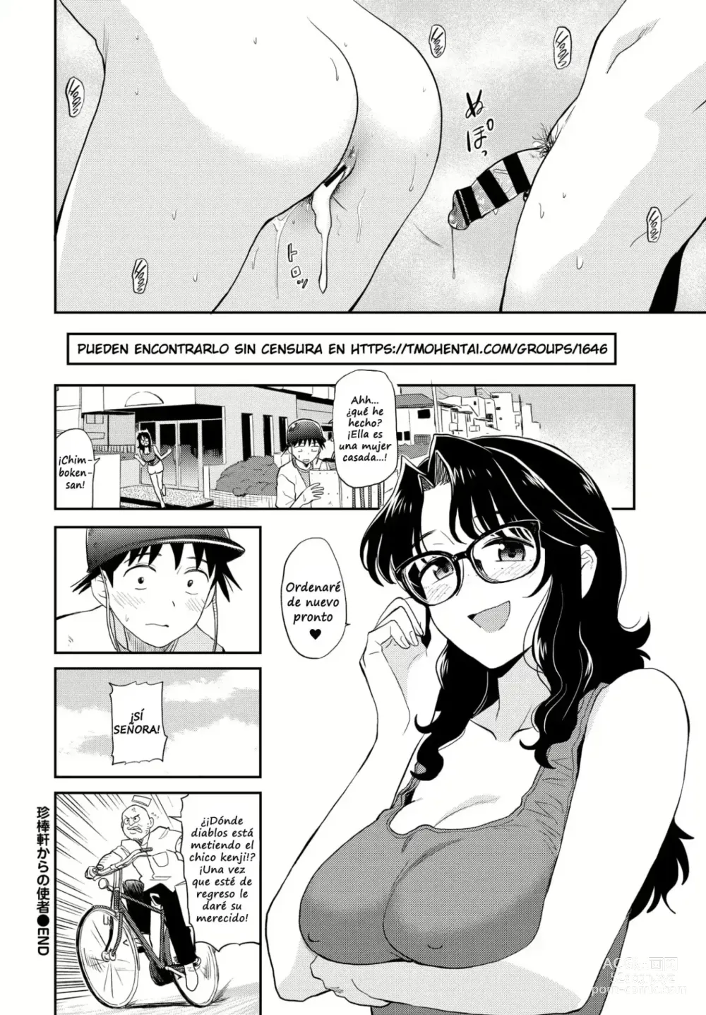Page 20 of manga Chinbouken kara no Shisha