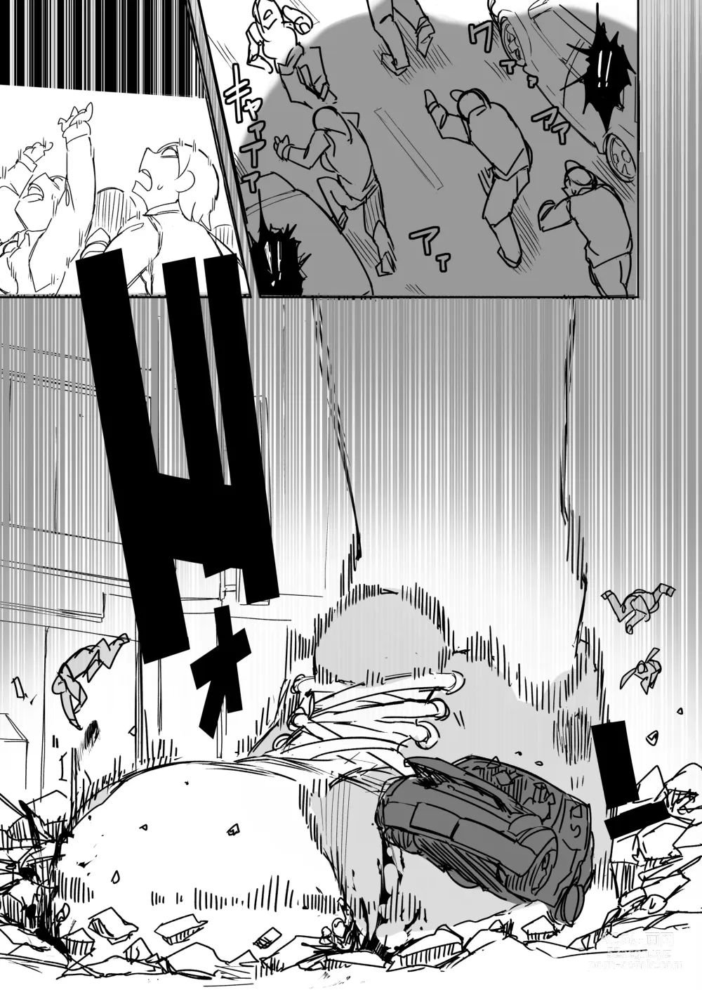 Page 3 of doujinshi Size Fetish ni Rikai Aru Kanojo-tachi