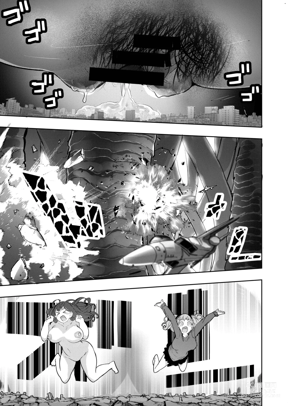 Page 53 of doujinshi Size Fetish ni Rikai Aru Kanojo-tachi