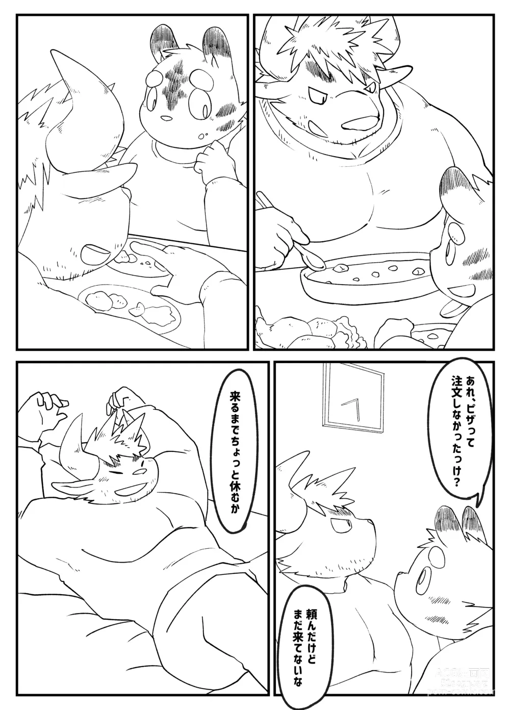 Page 3 of doujinshi Muscular Bull Teacher & Chubby Tiger Student 5