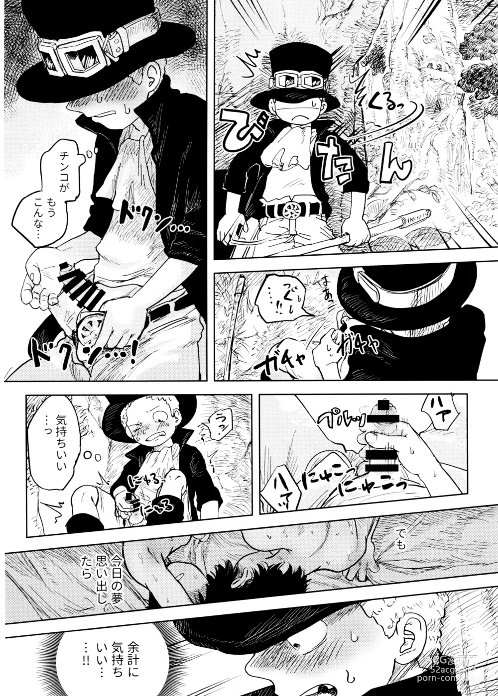 Page 21 of doujinshi Himitsu no Colubo Yama