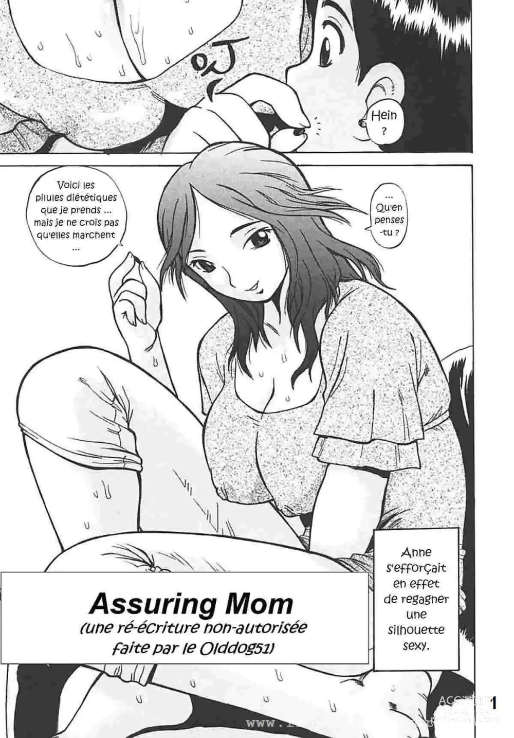 Page 1 of doujinshi Assuring mom