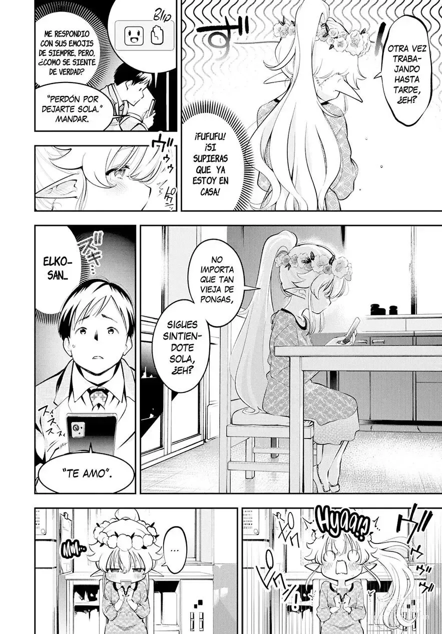 Page 8 of doujinshi My Petite Elf Wife Is 210 Years Old III