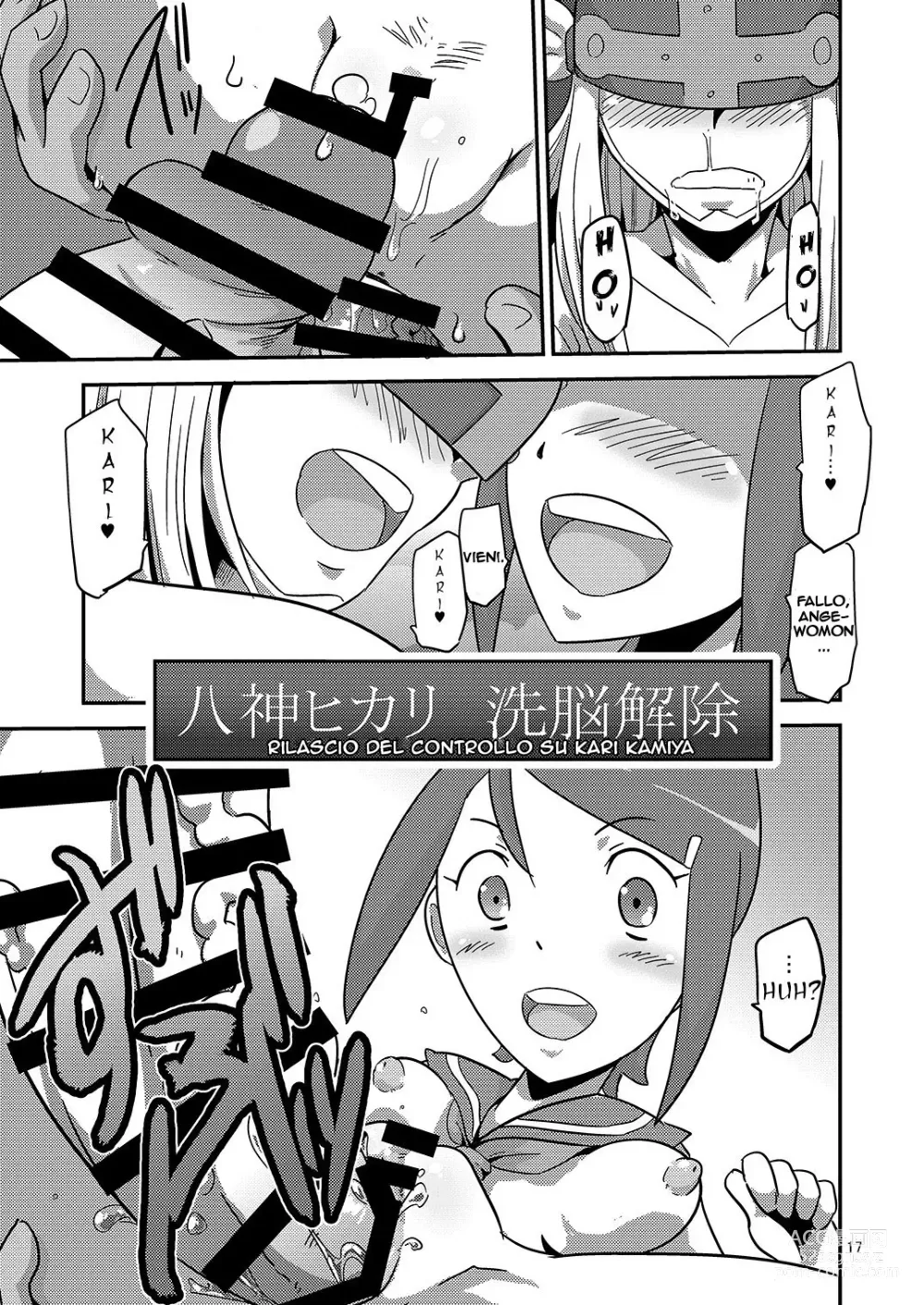 Page 18 of doujinshi DIGITAL BRAINWASH PROGRAM