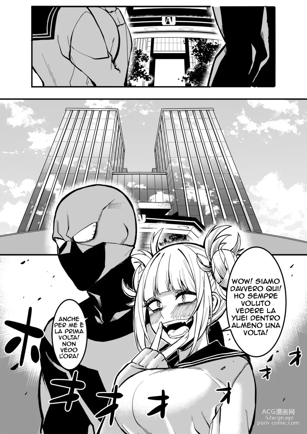 Page 3 of doujinshi Selfcest in the Academy