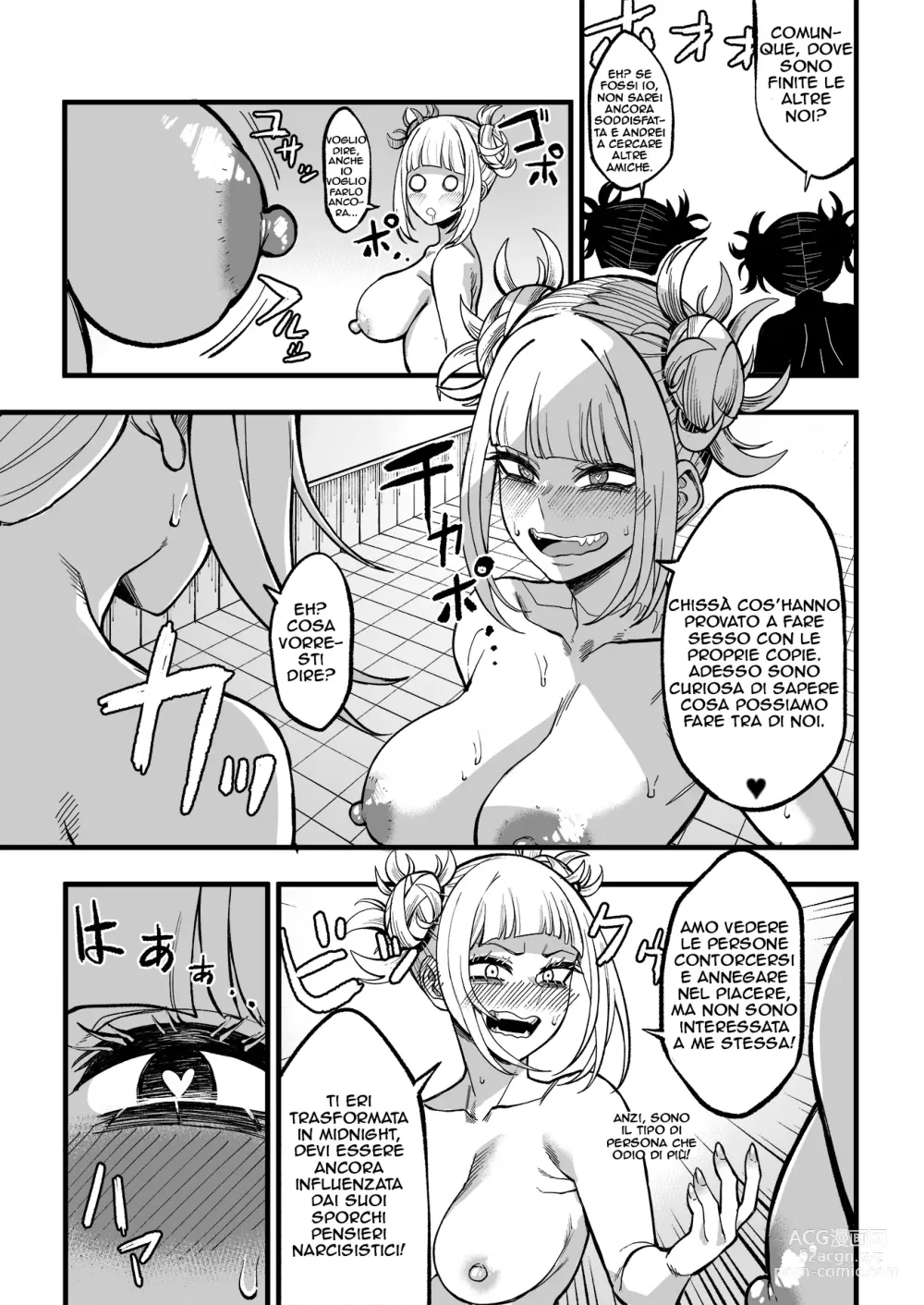 Page 24 of doujinshi Selfcest in the Academy