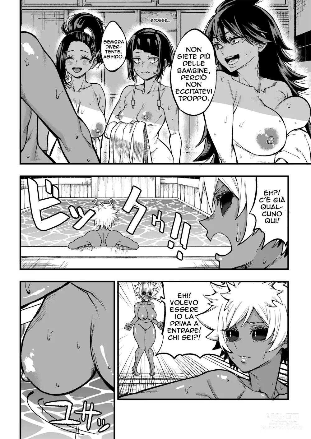 Page 7 of doujinshi Selfcest in the Academy