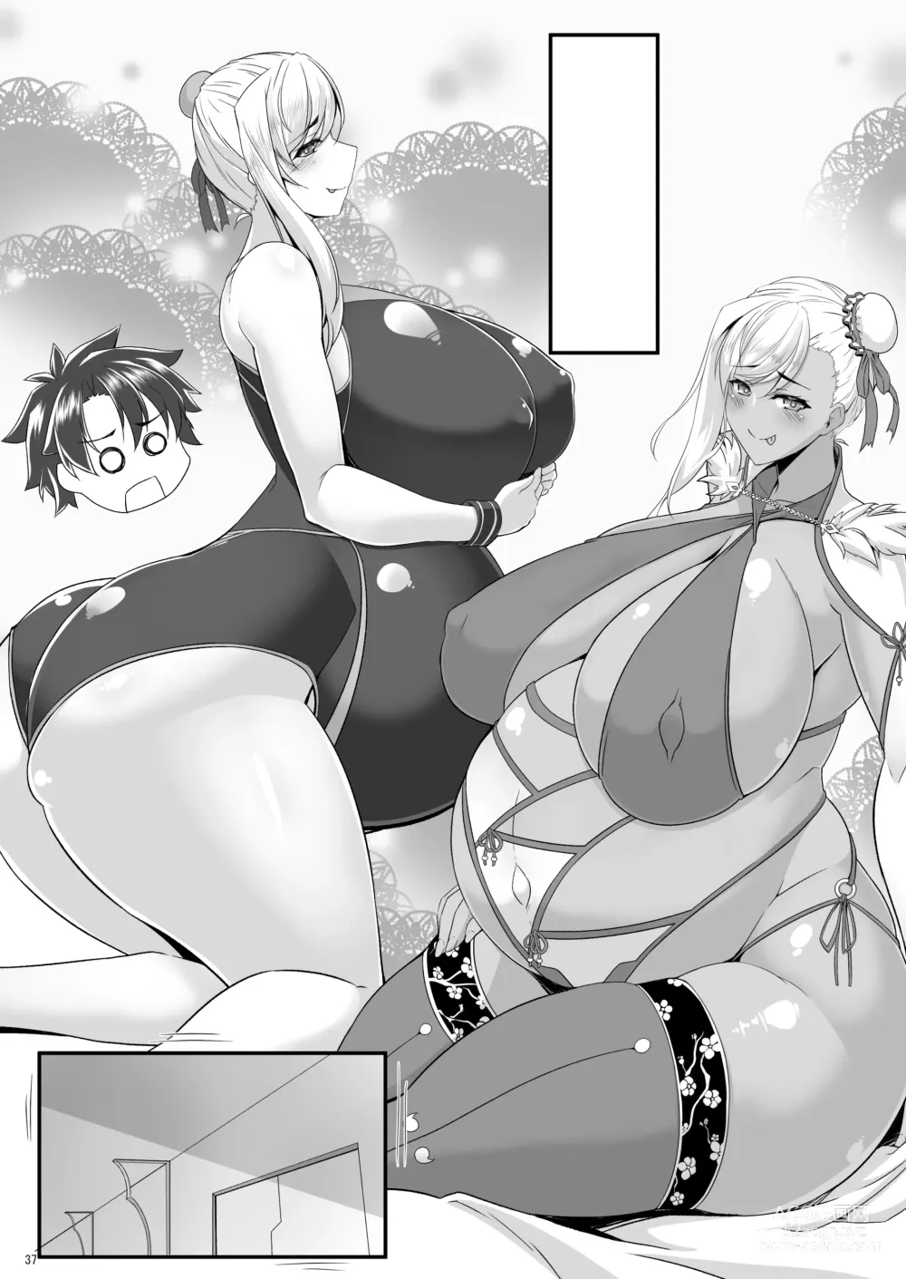 Page 107 of doujinshi Oshiokidabe Musashi-chan!