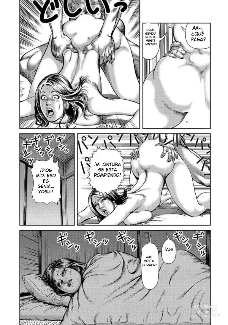 Page 13 of manga Período de celo excesivo
