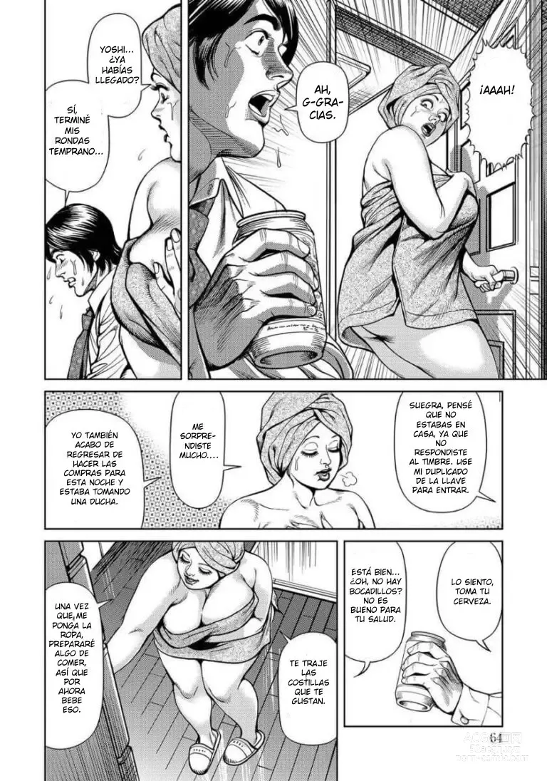 Page 4 of manga Período de celo excesivo