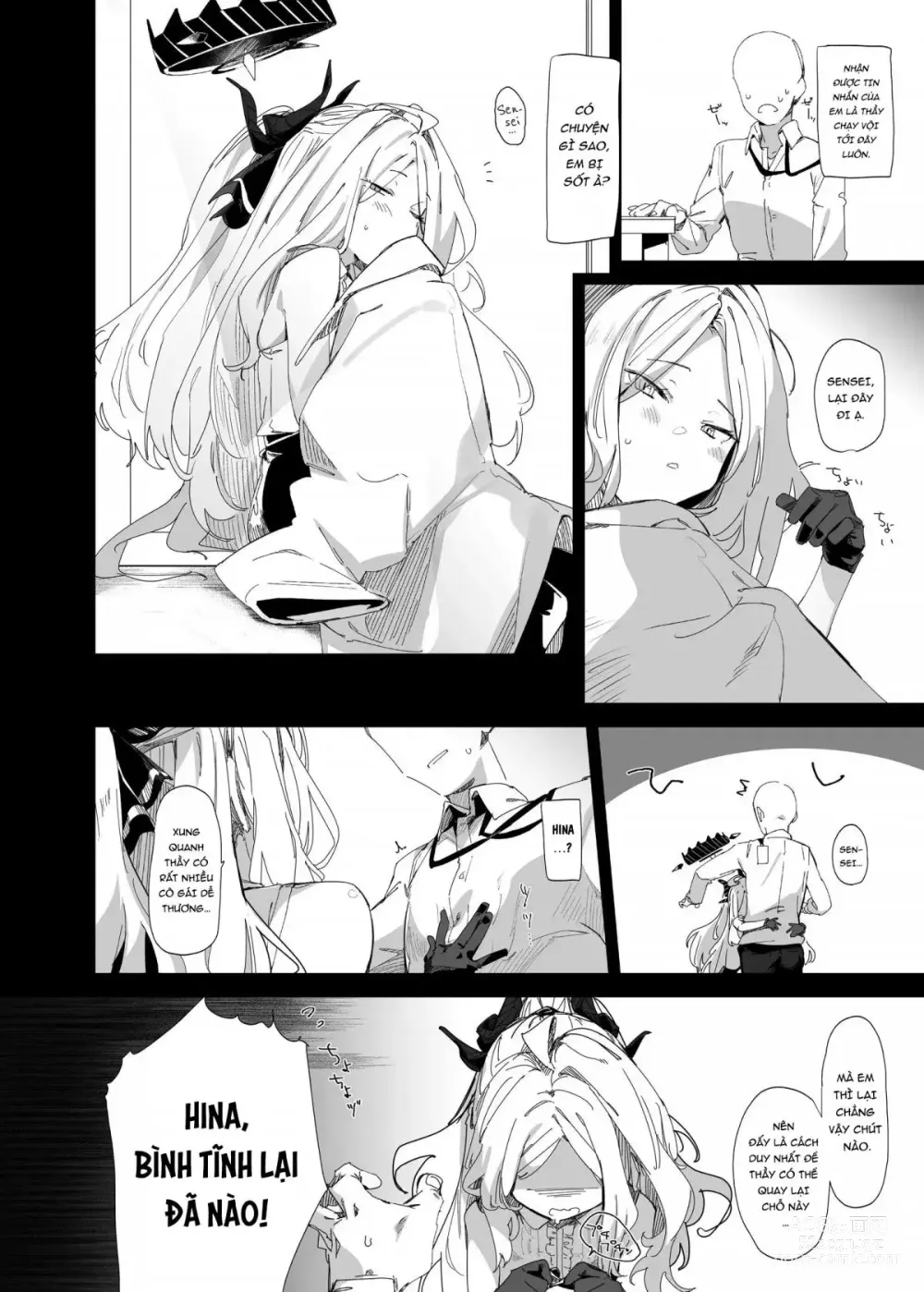 Page 3 of doujinshi Mystic Night