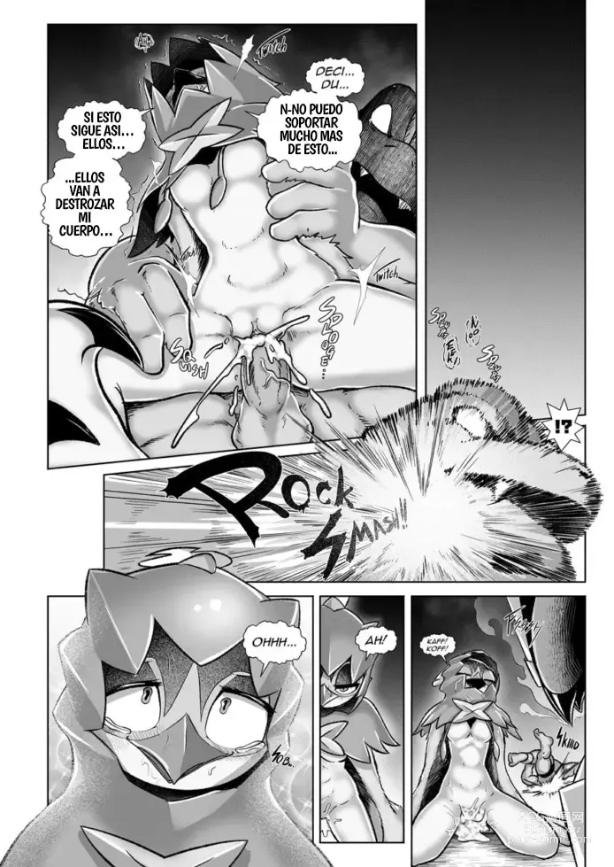 Page 13 of doujinshi Juna Dashi Hirenpatsu - Tragic Decidueye