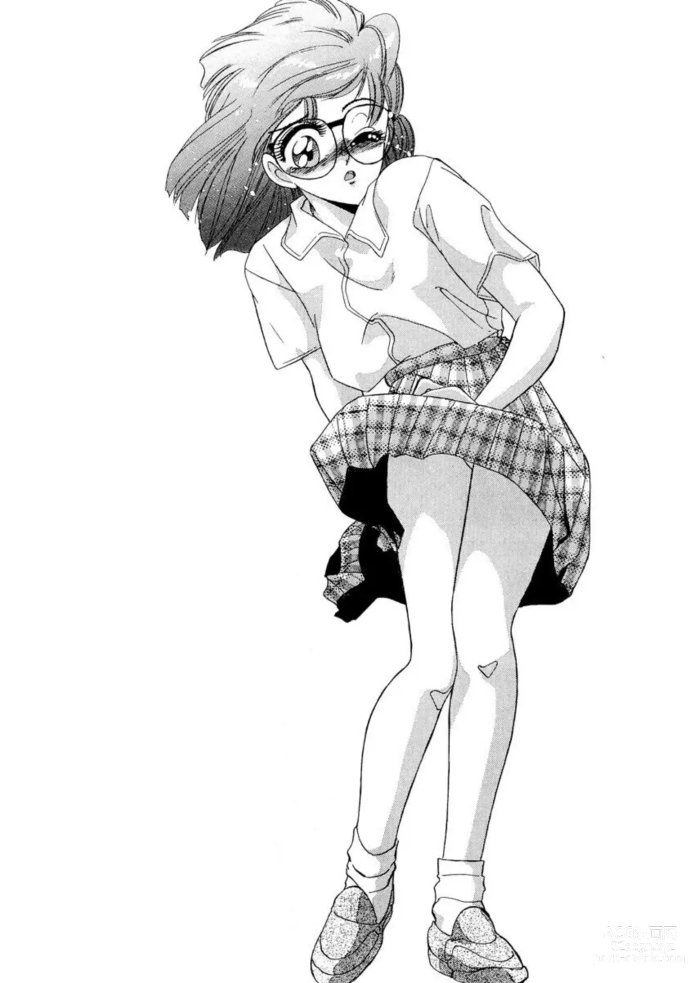Page 7 of manga Ichiban Kimochi no ī o Furo 1