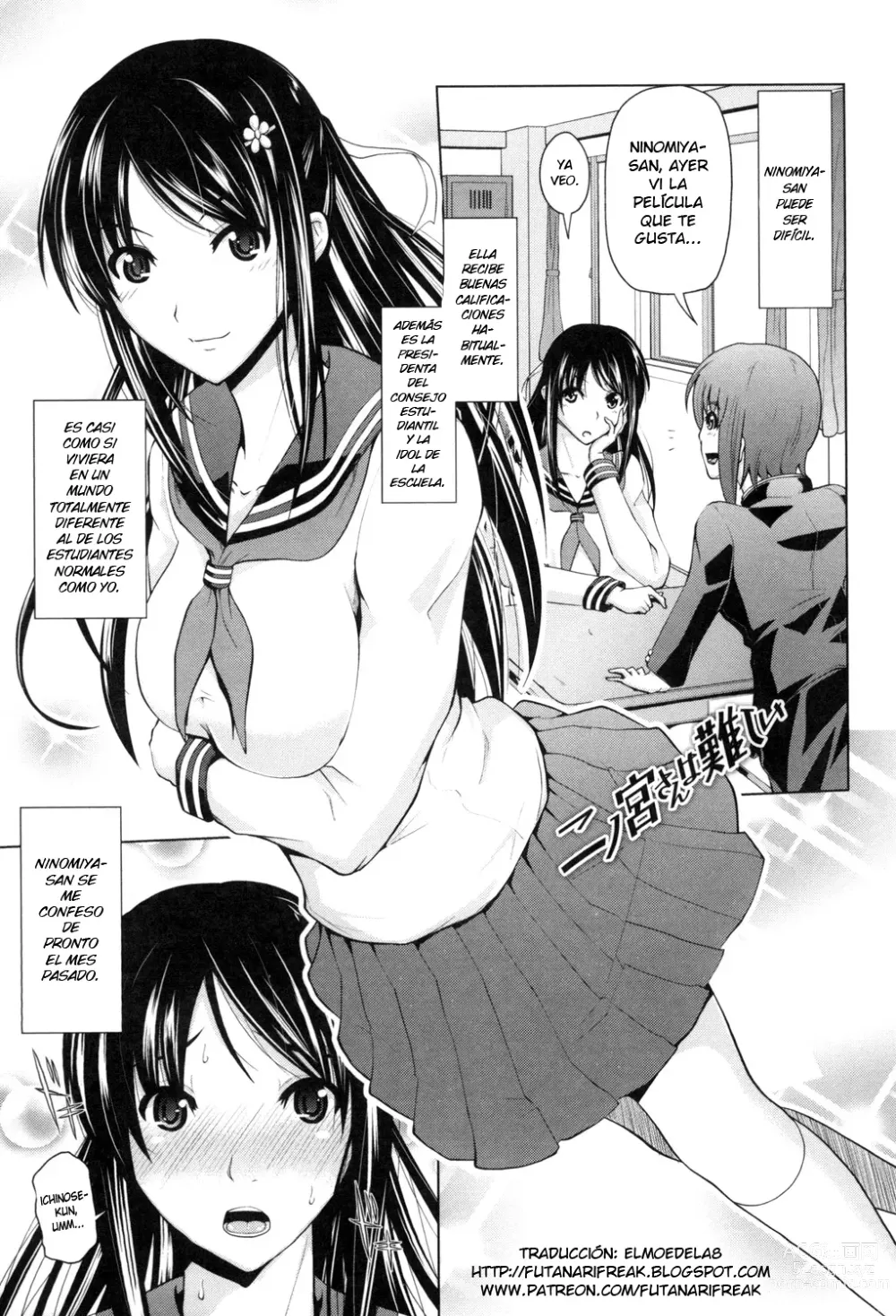 Page 1 of manga Ninomiya-san is Being Difficult