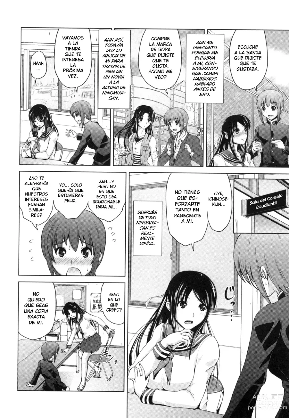 Page 2 of manga Ninomiya-san is Being Difficult