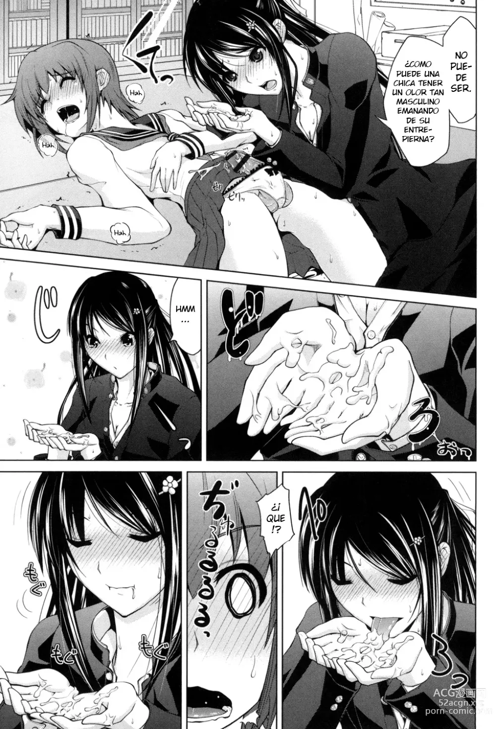Page 11 of manga Ninomiya-san is Being Difficult
