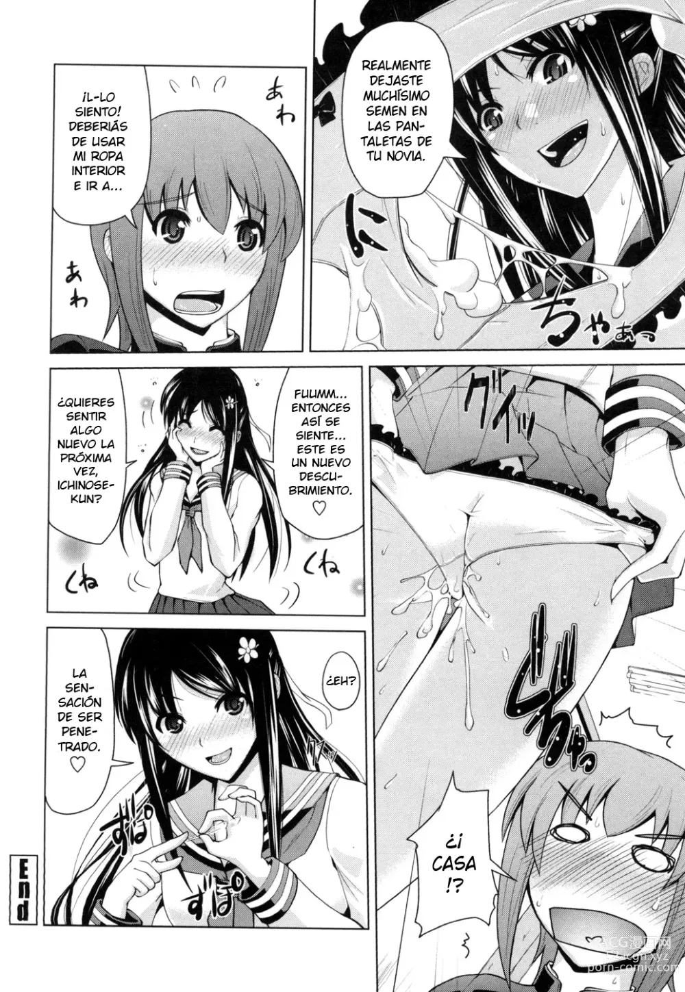 Page 20 of manga Ninomiya-san is Being Difficult
