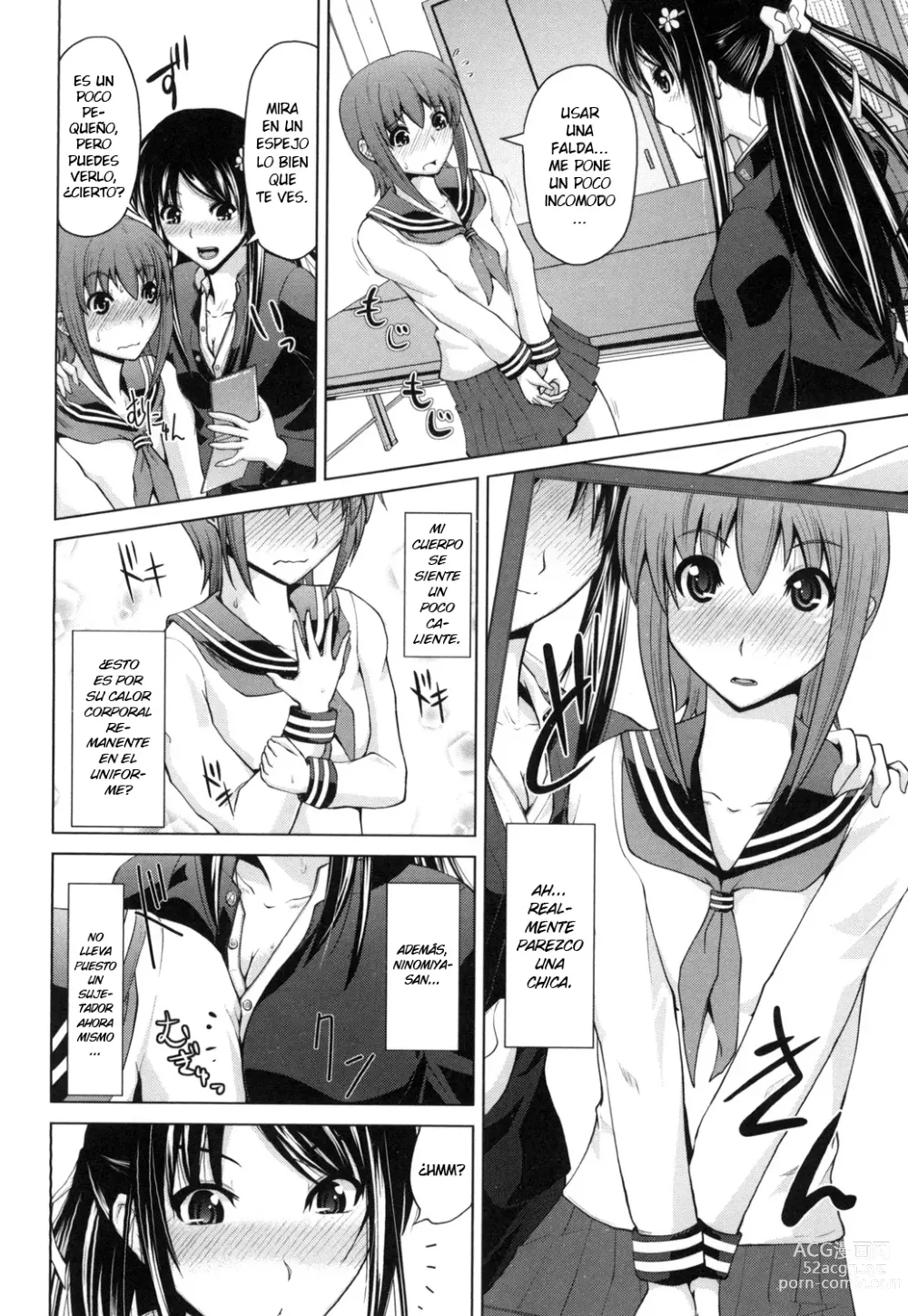 Page 6 of manga Ninomiya-san is Being Difficult