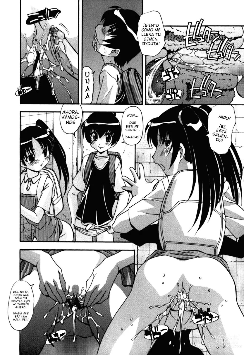 Page 5 of manga Sex and the Sister Zenpen