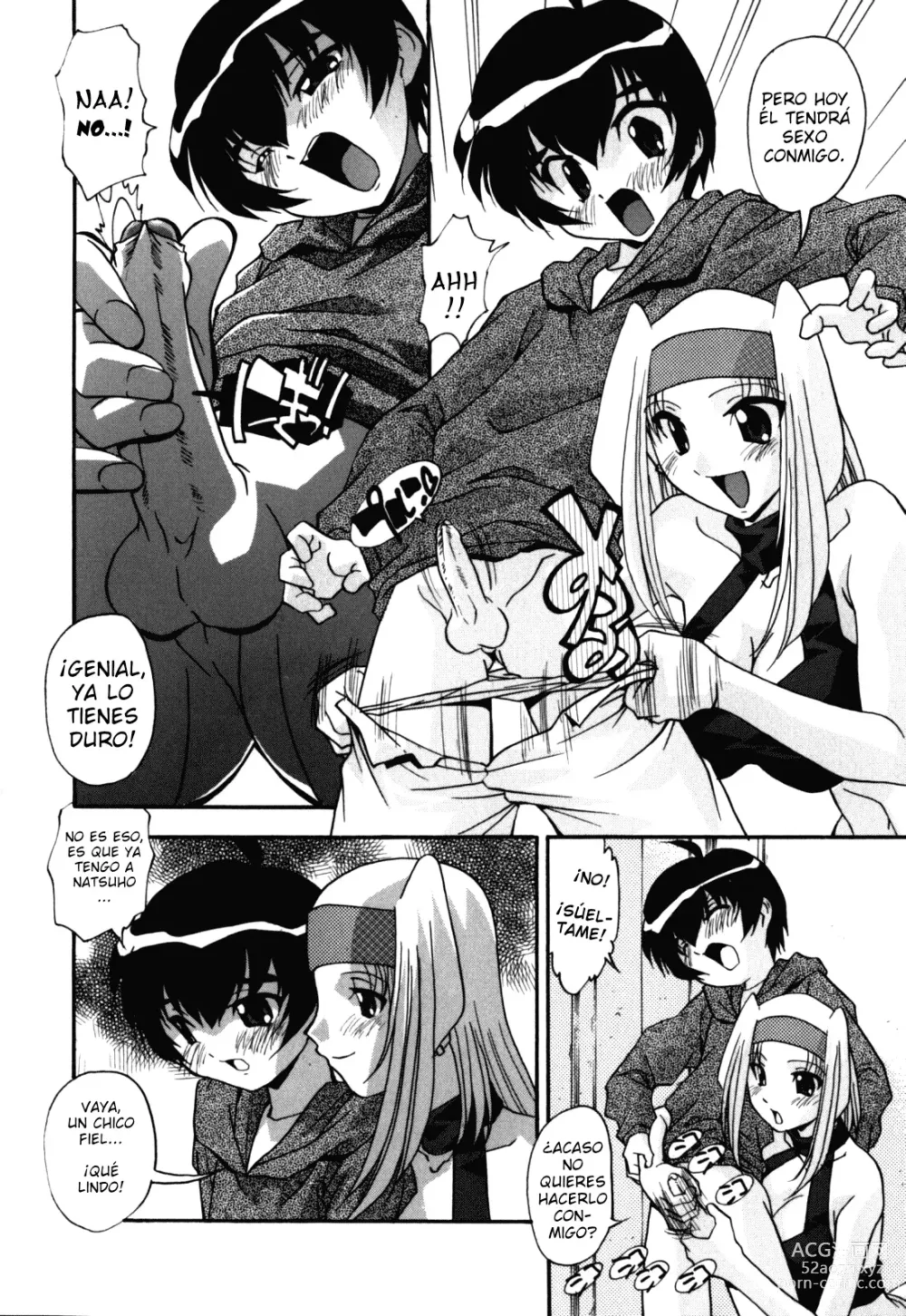 Page 4 of manga Sex and the Sister Kouhen