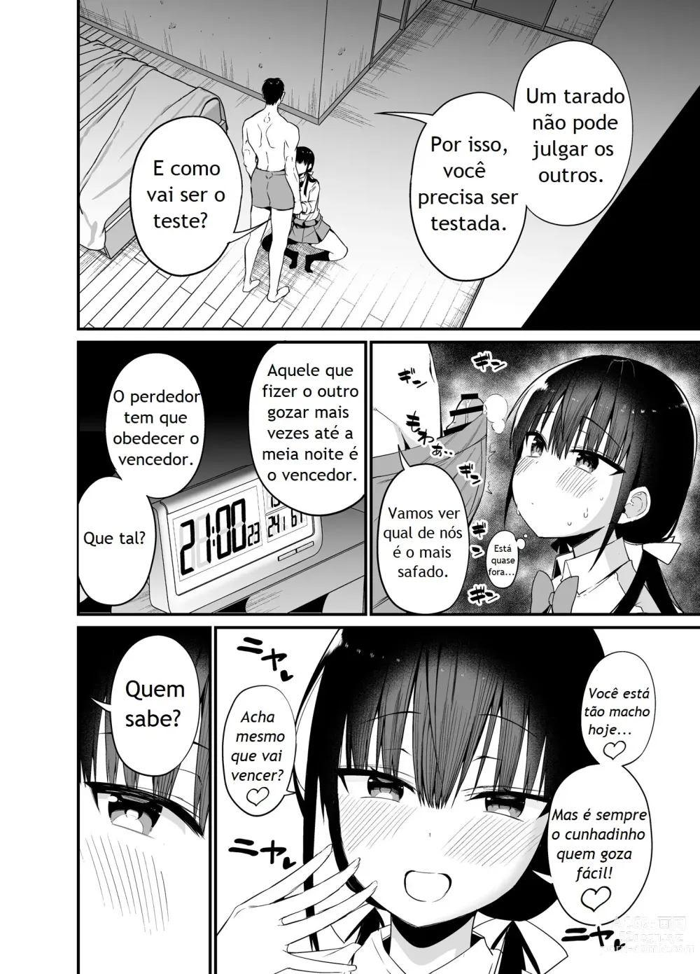 Page 11 of doujinshi Kanojo no Imouto ga Kyonyuu MiniSkir JK de Koakuma-kei 4