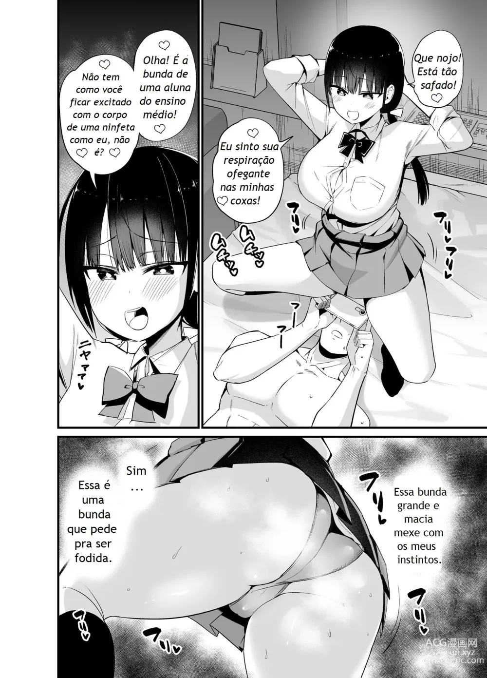 Page 5 of doujinshi Kanojo no Imouto ga Kyonyuu MiniSkir JK de Koakuma-kei 4
