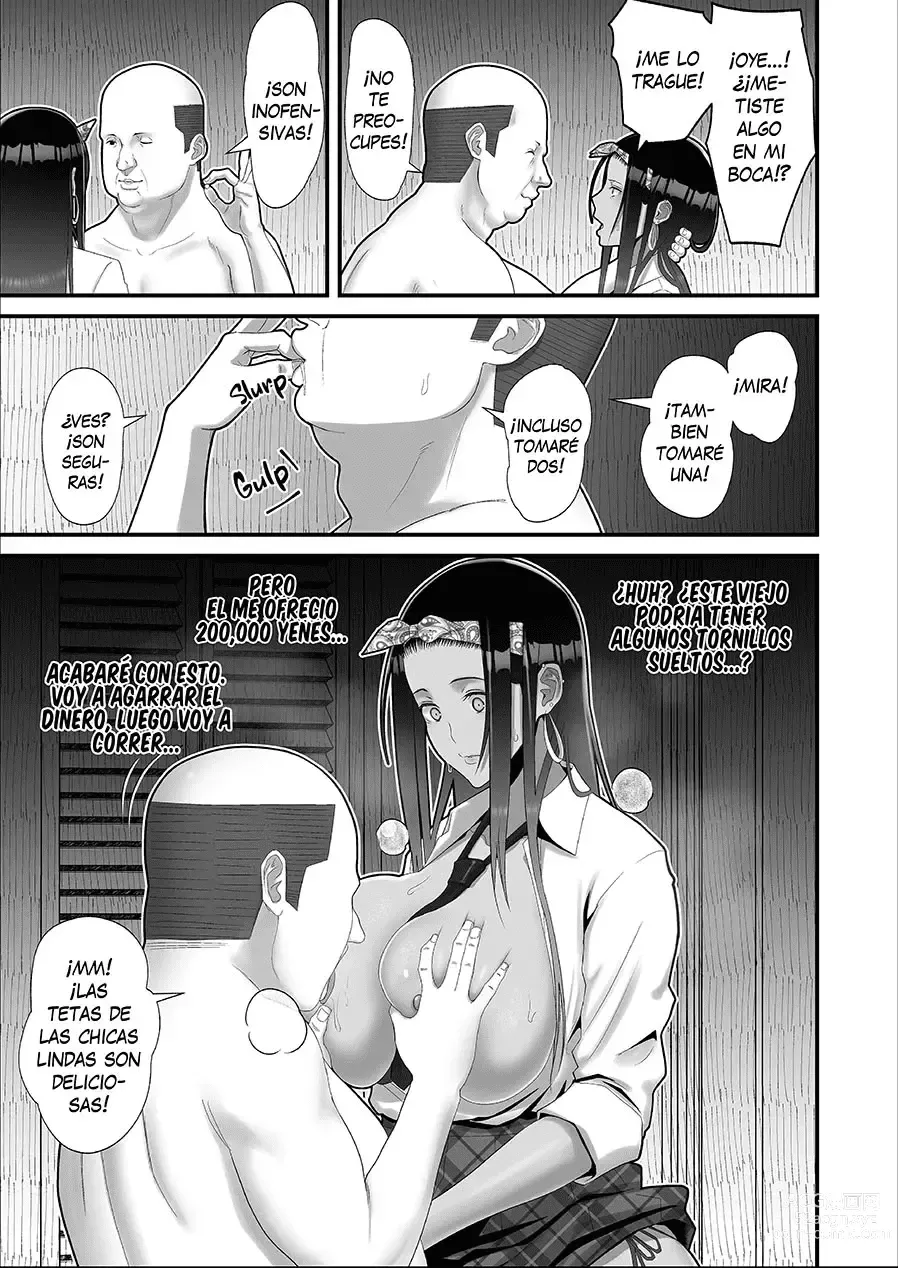 Page 13 of doujinshi am0roso con una gyaru amigable c0n los 0takus precuela
