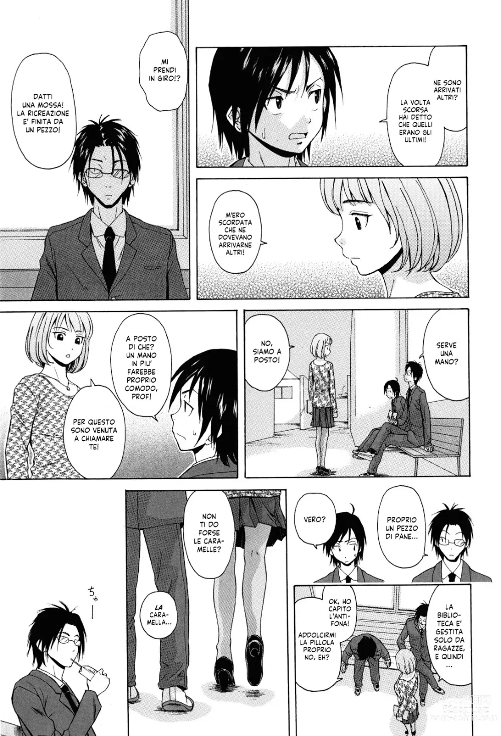 Page 12 of manga Sei Gentilmente Desiderato dalla tua Prof (decensored)