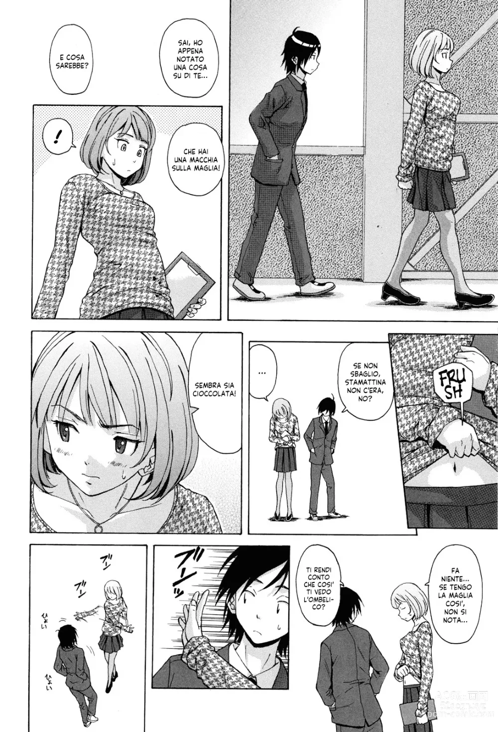 Page 13 of manga Sei Gentilmente Desiderato dalla tua Prof (decensored)