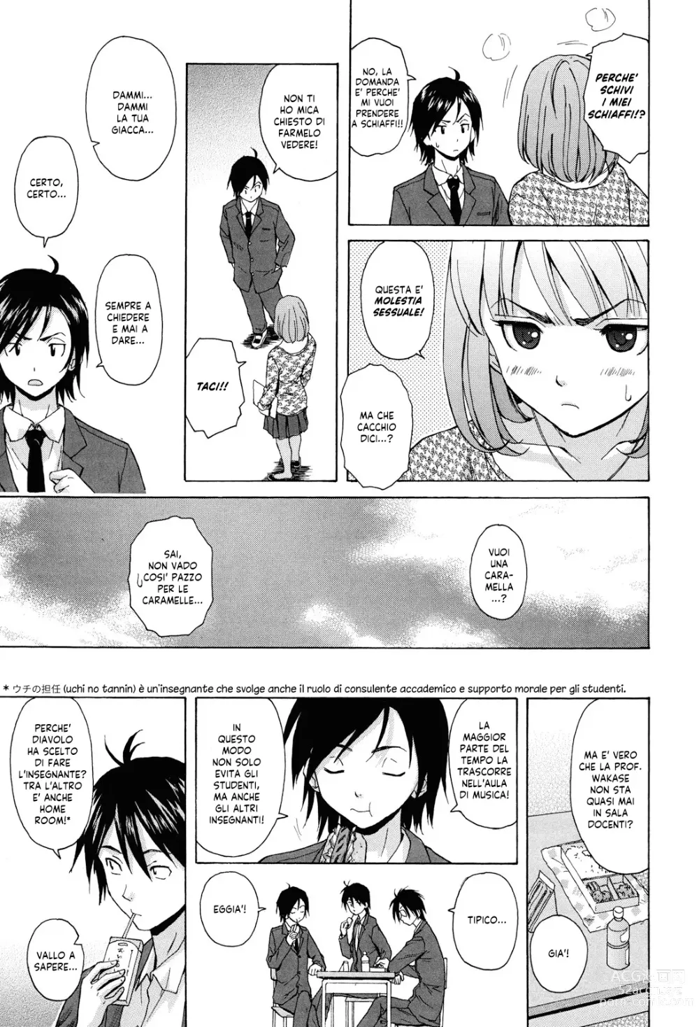 Page 14 of manga Sei Gentilmente Desiderato dalla tua Prof (decensored)