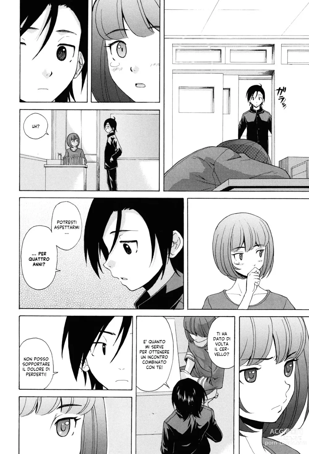 Page 241 of manga Sei Gentilmente Desiderato dalla tua Prof (decensored)