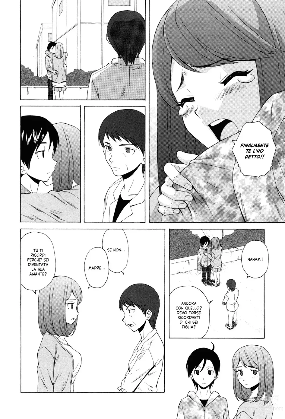 Page 249 of manga Sei Gentilmente Desiderato dalla tua Prof (decensored)