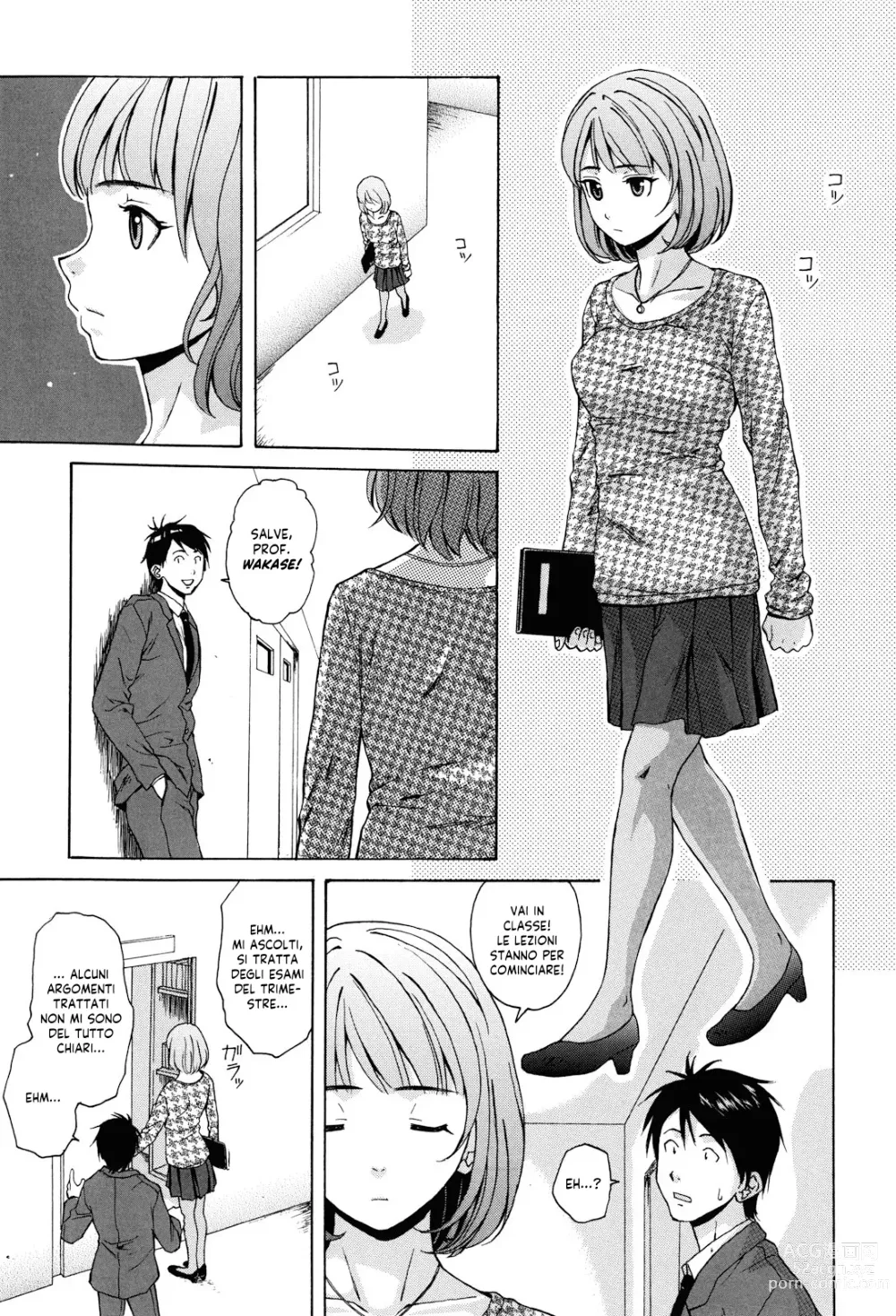 Page 6 of manga Sei Gentilmente Desiderato dalla tua Prof (decensored)