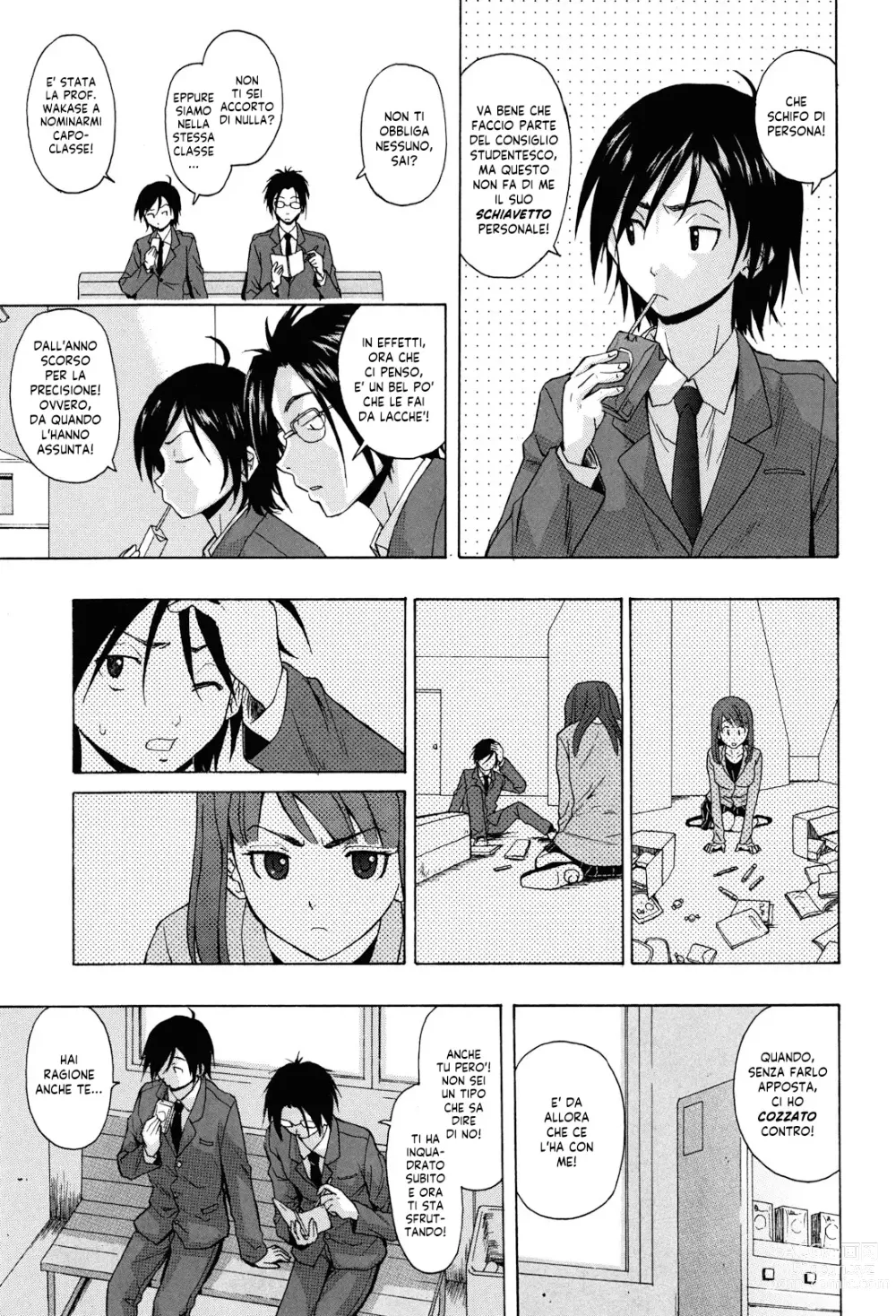 Page 10 of manga Sei Gentilmente Desiderato dalla tua Prof (decensored)