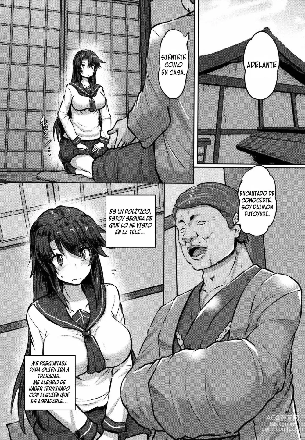 Page 3 of manga El registro de una chica de instituto que salda sus deudas con una violación 1-3