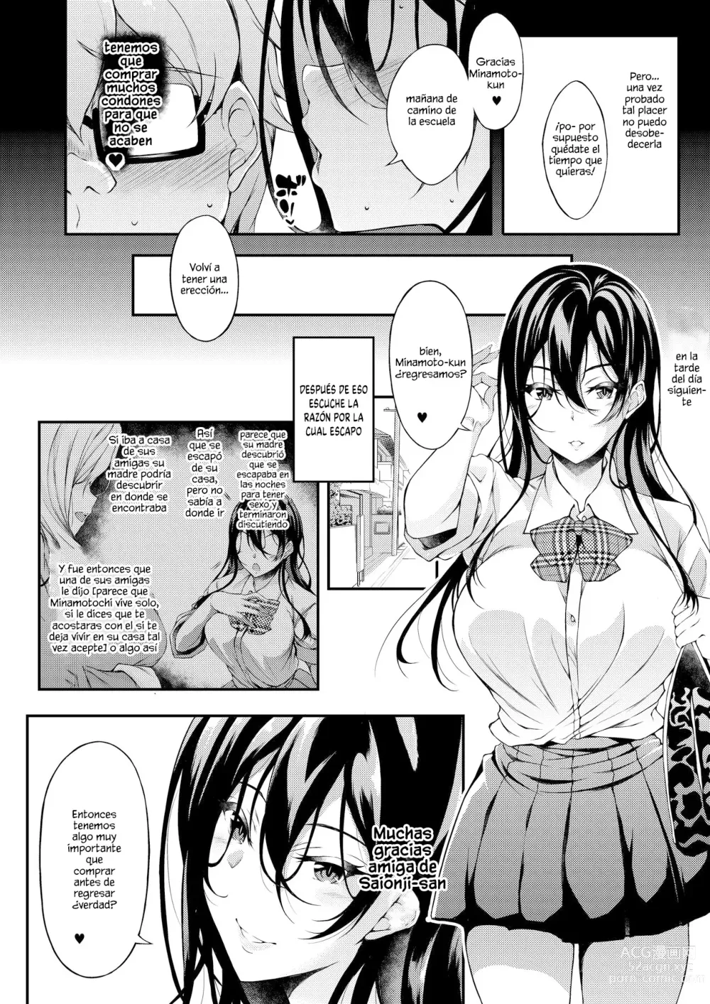 Page 15 of doujinshi Iede JK-chan o Tomete Agetara Boku no Ie ga Yaribeya ni 1-3