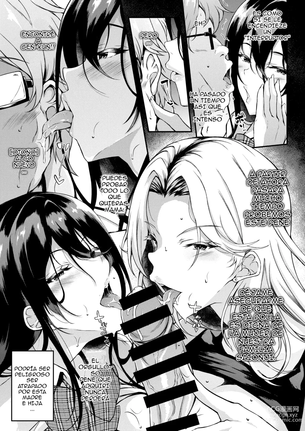 Page 35 of doujinshi Iede JK-chan o Tomete Agetara Boku no Ie ga Yaribeya ni 1-3