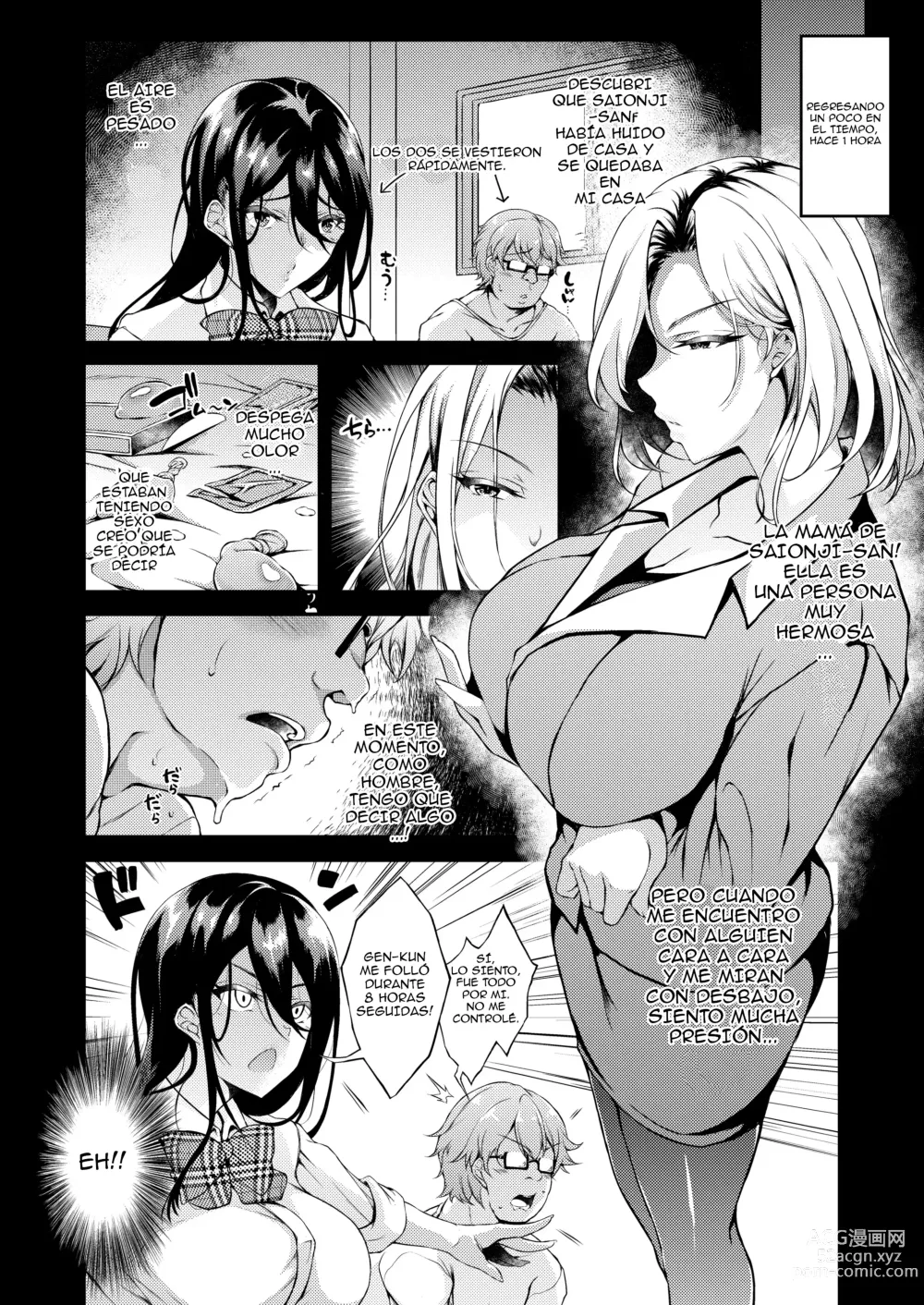 Page 36 of doujinshi Iede JK-chan o Tomete Agetara Boku no Ie ga Yaribeya ni 1-3