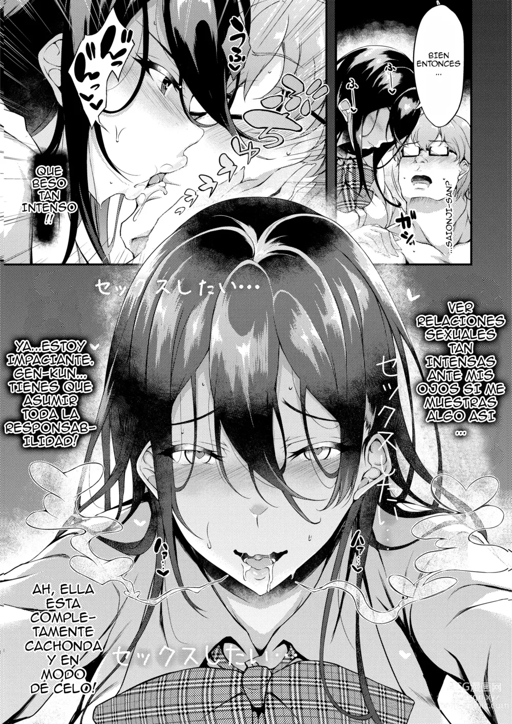 Page 45 of doujinshi Iede JK-chan o Tomete Agetara Boku no Ie ga Yaribeya ni 1-3