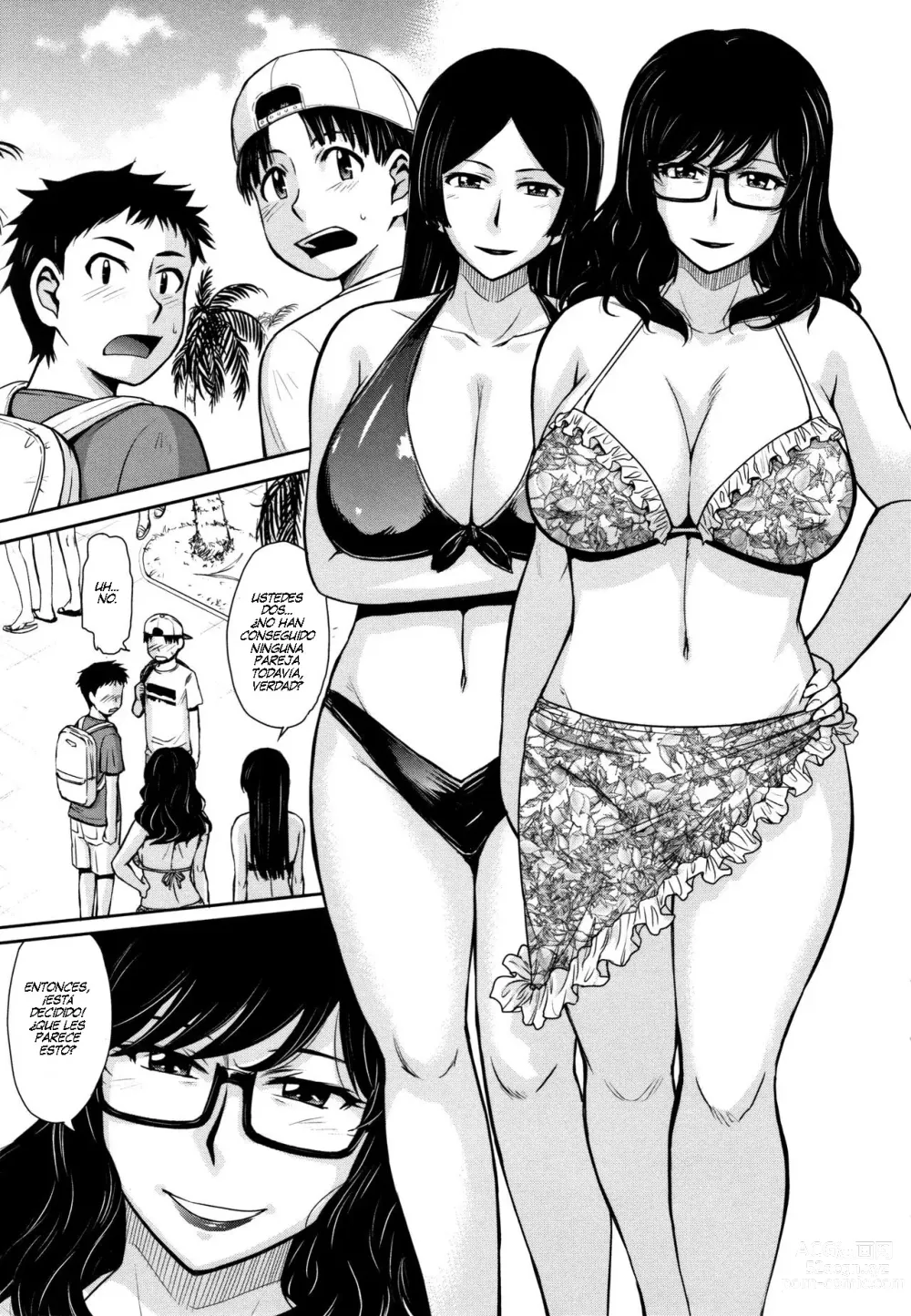 Page 3 of manga Gyakunan PARADISE