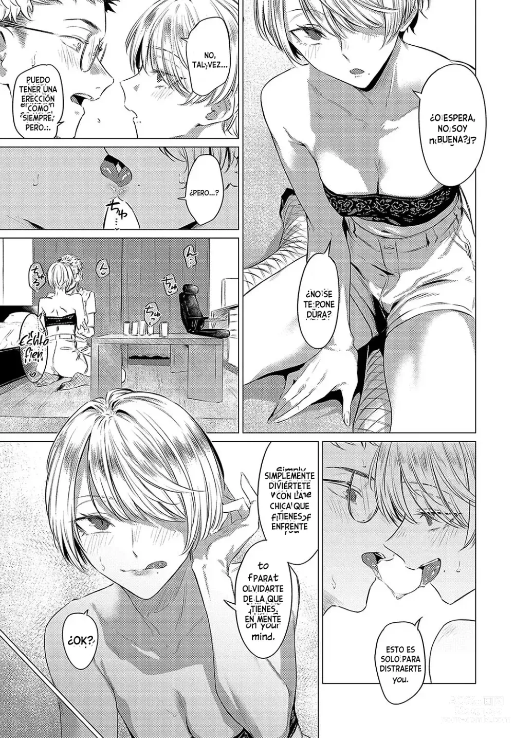 Page 7 of manga Houyuu