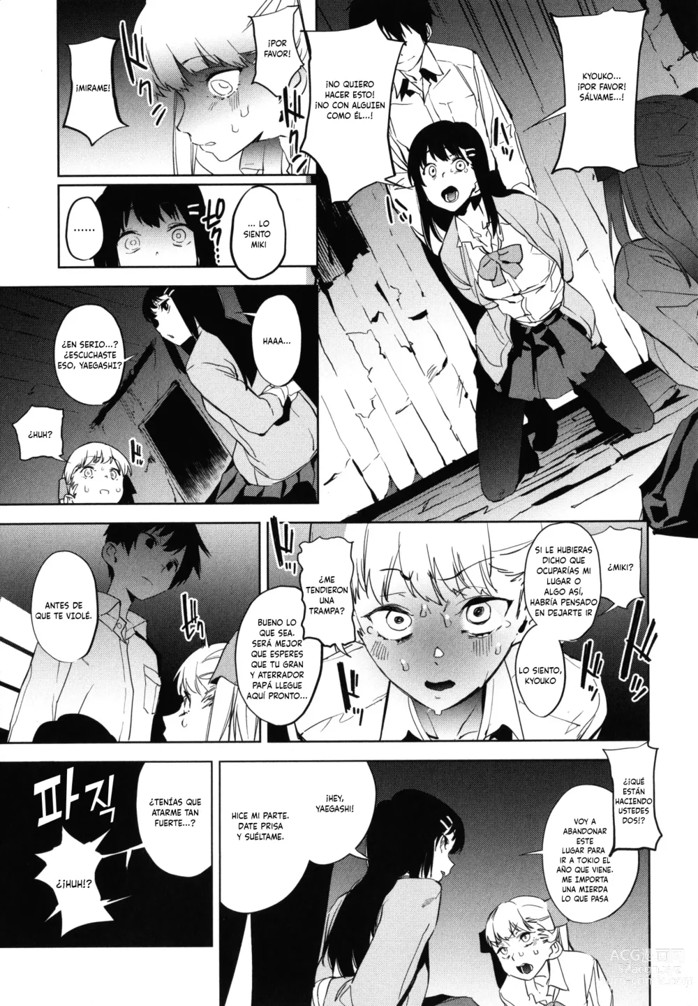 Page 5 of manga Education Kouhen