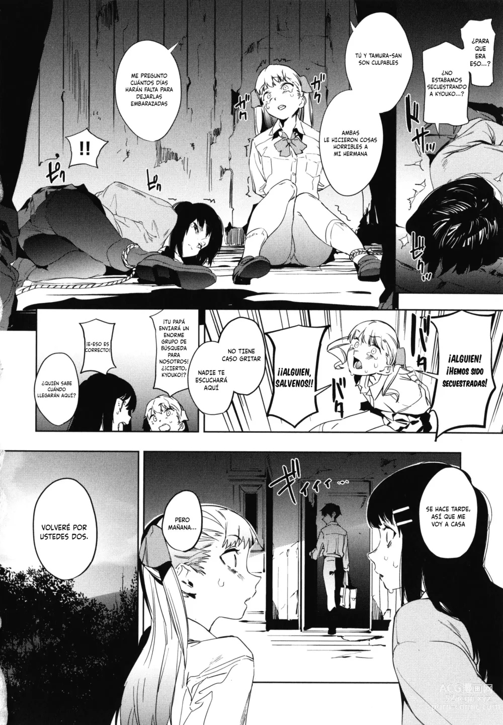 Page 6 of manga Education Kouhen