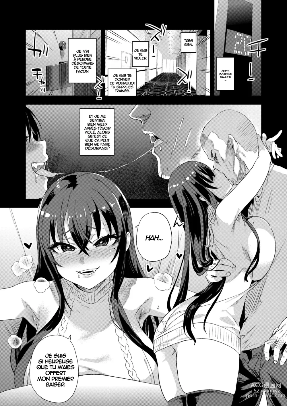 Page 11 of doujinshi 