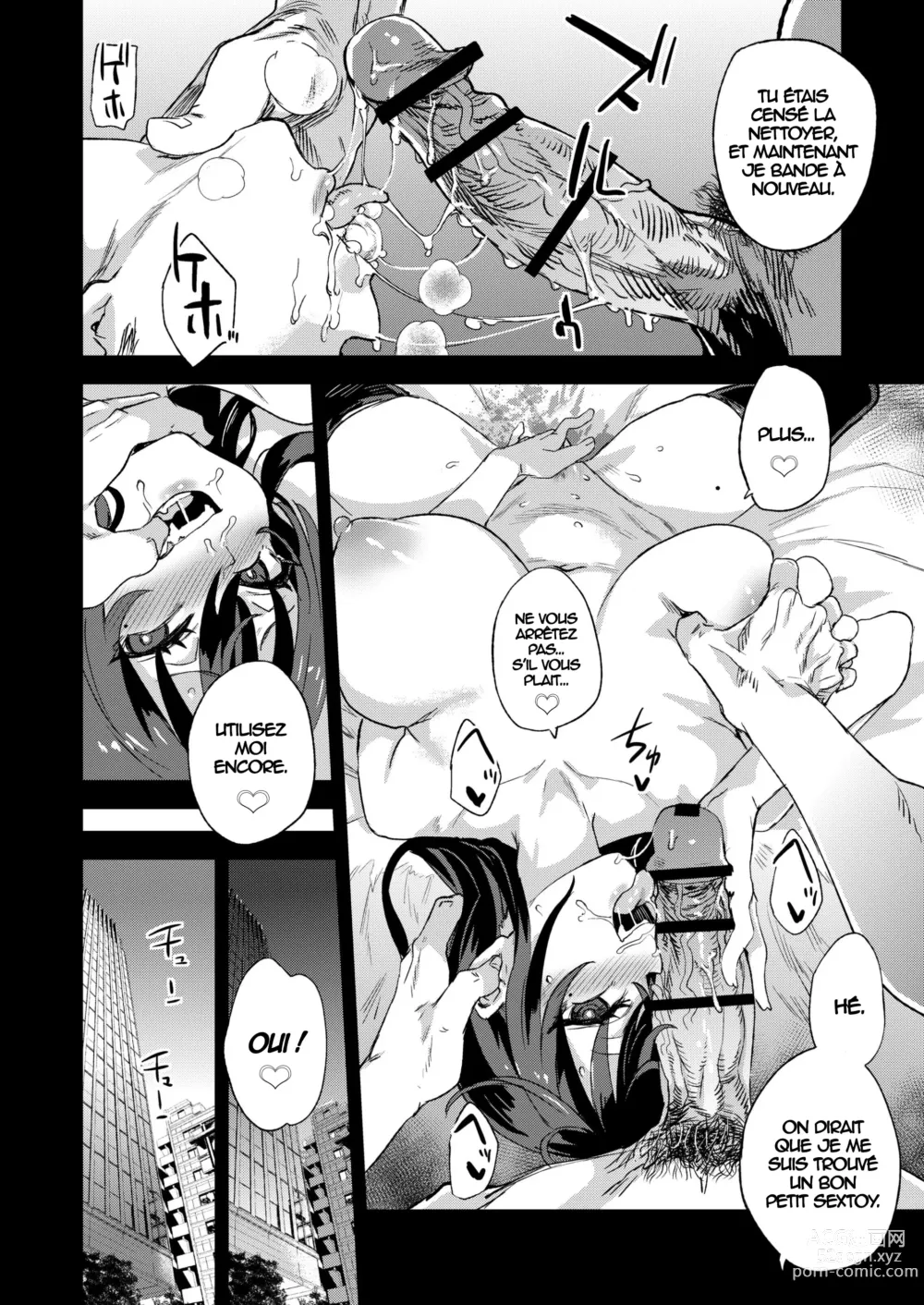 Page 31 of doujinshi 