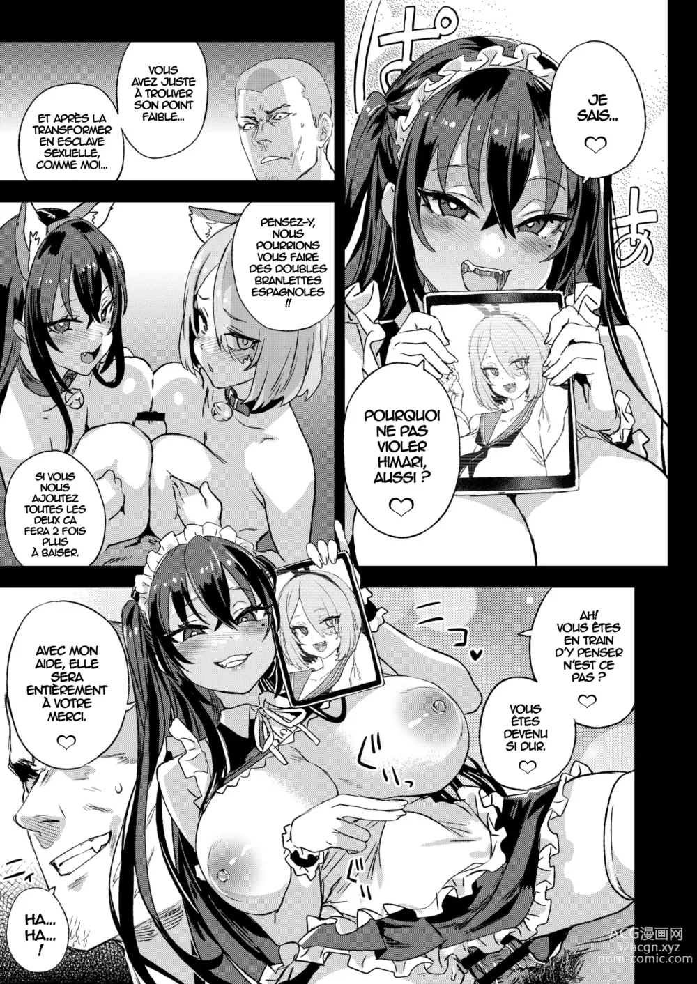 Page 50 of doujinshi 
